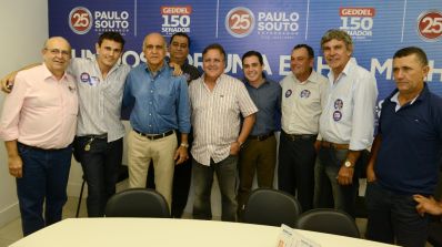 Paulo Souto e Geddel ganham apoio de líderes da base governista
