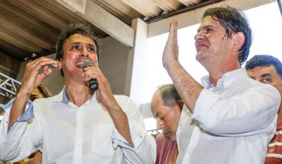 Camilo Santana será o governador do Ceará a partir de 1º de janeiro de 2015