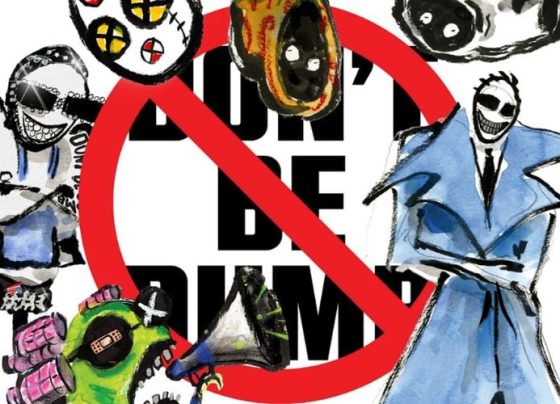 Capa do álbum "DON'T BE DUMB", de A$AP Rocky